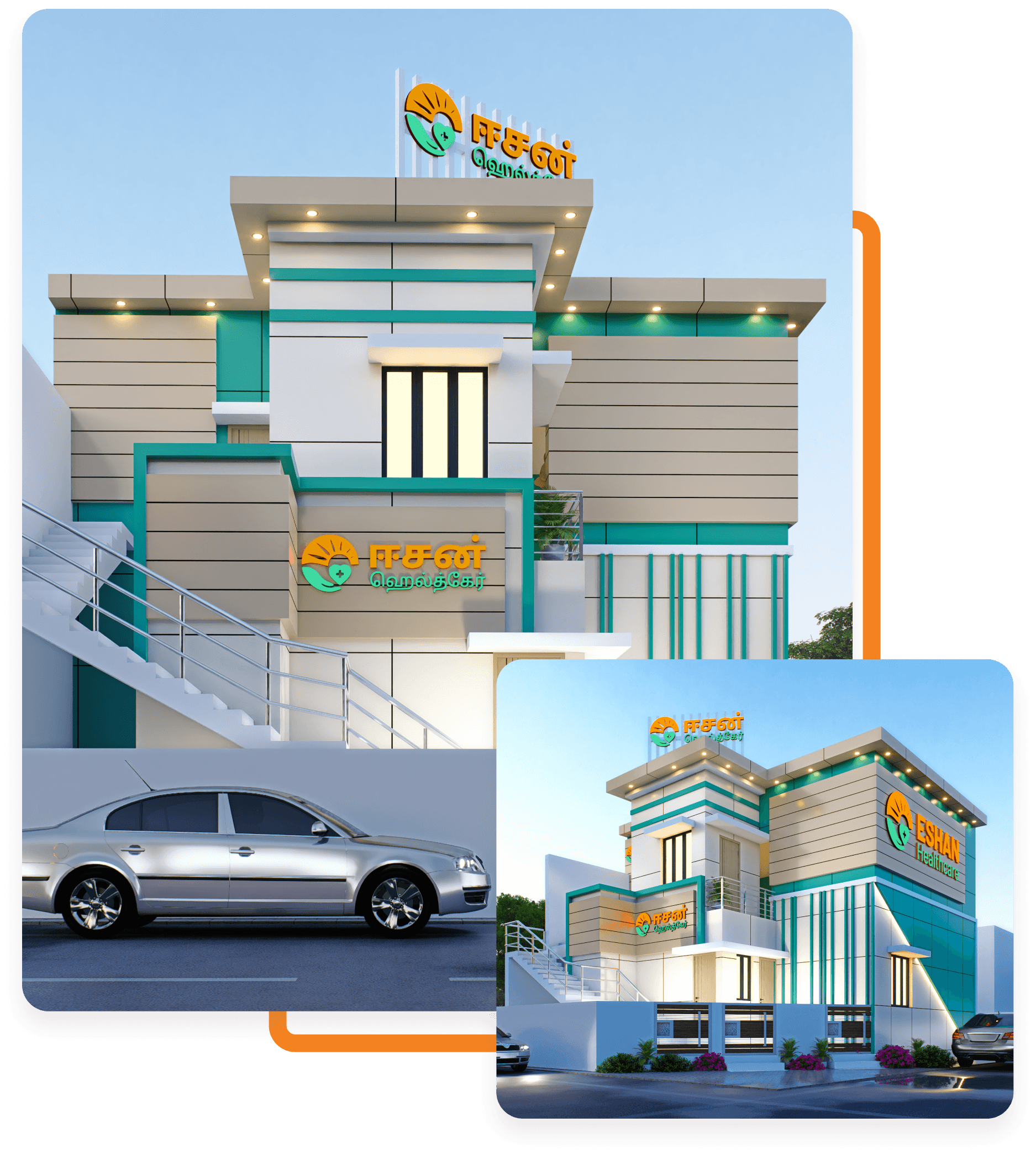 ESHAN Healthcare facility — purpose-built infrastructure for specialised infectious disease care